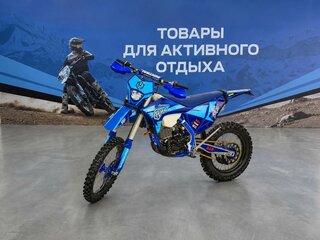 2026 Hasky F6 300, синий, 215400 рублей, вид 2