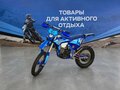 2026 Hasky F6 300, синий, 215400 рублей - вид 1