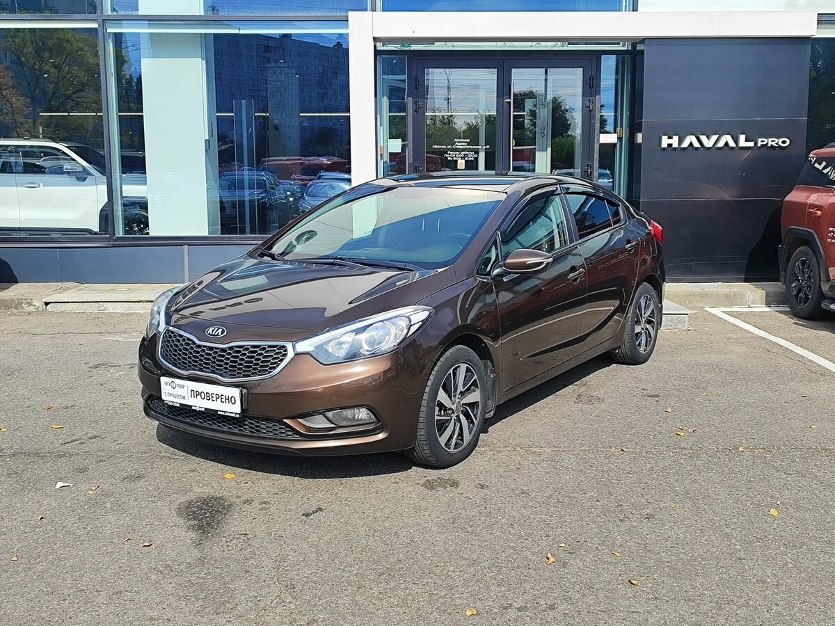 Открыть фотографии: Kia Cerato III