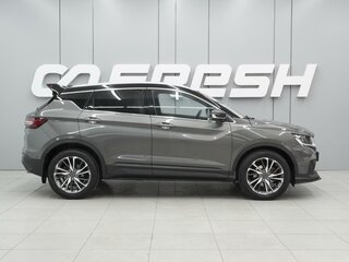 2023 Geely Coolray I, серый, 1690000 рублей, вид 5