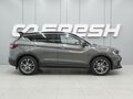 2023 Geely Coolray I, серый - вид 4