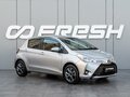 2017 Toyota Vitz III (XP130) Рестайлинг 2, серый, 990000 рублей