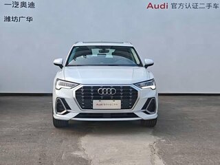 2021 Audi Q3 35 TFSI II (F3), белый, 1895000 рублей, вид 1