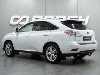 2009 Lexus RX 450h III, белый, 1999000 рублей, вид 2