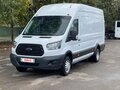 2020 Ford Transit, белый, 2980000 рублей