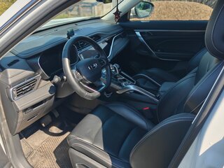 2024 Geely Atlas Pro, белый, 2350000 рублей, вид 3