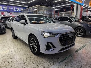 2022 Audi Q3 35 TFSI II (F3), белый, 2250000 рублей, вид 1