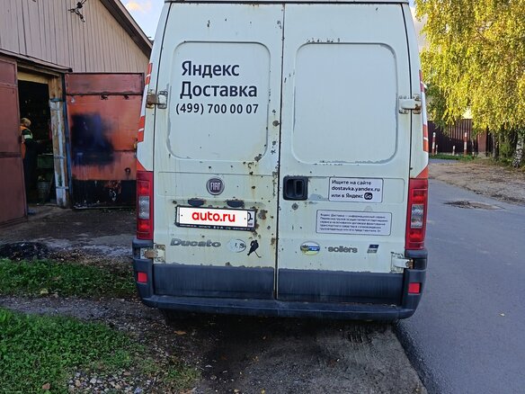 2010 Fiat Professional Ducato, белый, 500000 рублей - вид 5