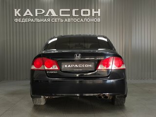 2007 Honda Civic VIII, чёрный, 733000 рублей, вид 4