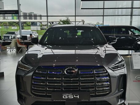 2026 GAC GS4, серый, 3910300 рублей, вид 2