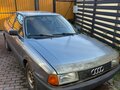 1989 Audi 80 IV (B3), серый, 85000 рублей - вид 1