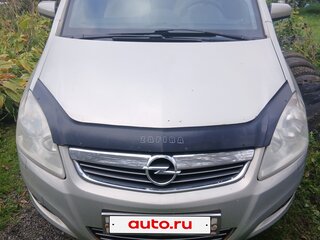 2008 Opel Zafira B Рестайлинг, бежевый, 490000 рублей, вид 1