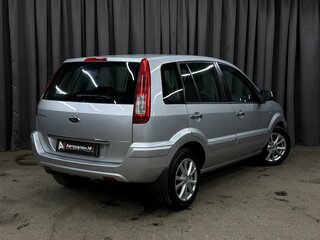 2012 Ford Fusion I Рестайлинг, серебристый, 649999 рублей, вид 5