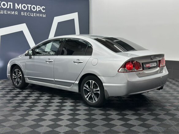 2007 Honda Civic VIII, серебристый, 879900 рублей - вид 4