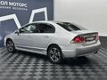 2007 Honda Civic VIII, серебристый, 879900 рублей - вид 4