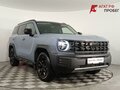 2026 Haval H3 I, серый