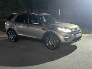 2015 Land Rover Discovery Sport I, коричневый, 2400000 рублей, вид 4