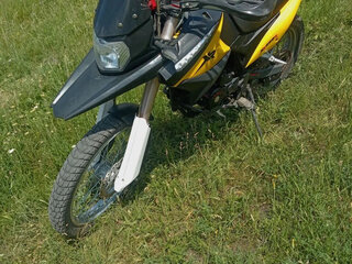 Irbis XR 250