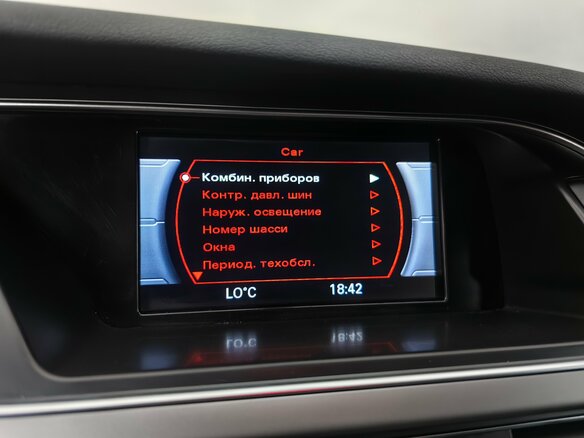 2014 Audi A4 IV (B8) Рестайлинг, красный, 1038000 рублей - вид 16