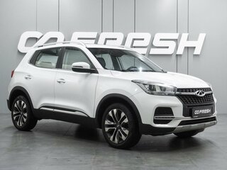 2022 Chery Tiggo 4 I Рестайлинг, белый, 919000 рублей, вид 1
