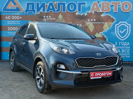 Kia Sportage IV Рестайлинг