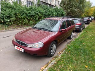 1998 Ford Mondeo NGB II, пурпурный, 250000 рублей, вид 1