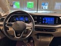 2023 Volkswagen Multivan Long T7, чёрный, 5650000 рублей - вид 9
