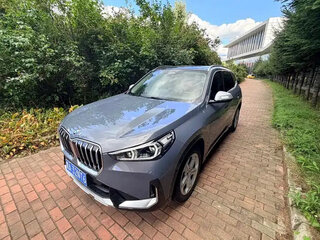 2023 BMW X1 Long 20Li sDrive III (U11/U12), синий, 2350666 рублей, вид 3