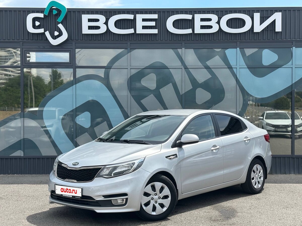 Открыть фотографии: Kia Rio III Рестайлинг