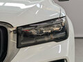 2023 Geely Monjaro I, белый, 3380000 рублей - вид 10
