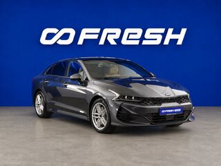 2020 Kia K5 III, серый, 2350055 рублей, вид 1