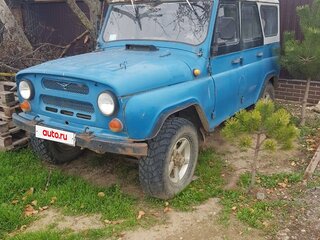 1995 УАЗ 31512, голубой, 300000 рублей, вид 1