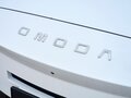 2026 Omoda C5 II, белый - вид 9
