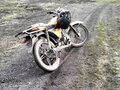 2016 Racer Alpha, оранжевый, 37000 рублей