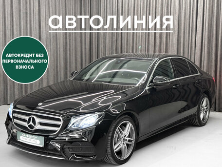 Mercedes-Benz E-Класс V (W213, S213, C238)