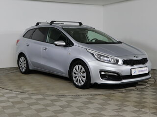 2015 Kia Ceed II Рестайлинг, серебристый, 1129990 рублей, вид 3