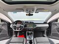 2023 Audi Q3 35 TFSI II (F3), серый, 2459007 рублей - вид 10