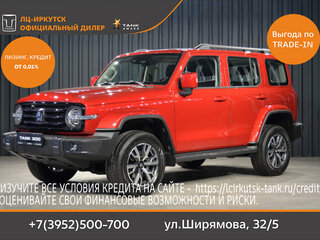 2026 Tank 300 I, красный, 4799000 рублей, вид 1