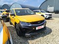 2023 Geely Coolray I, серый, 1015000 рублей - вид 2