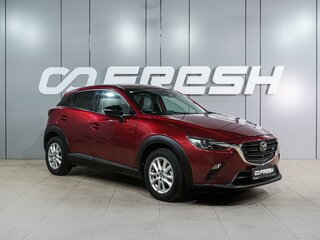 Mazda CX-3 I Рестайлинг