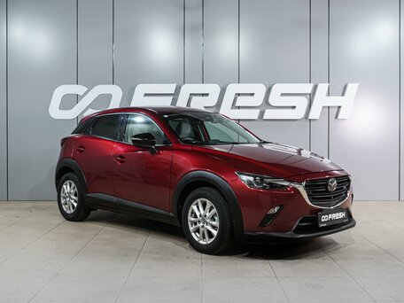 Mazda CX-3 I Рестайлинг