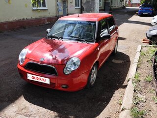 2011 Lifan Smily I (320), красный, 200000 рублей, вид 1
