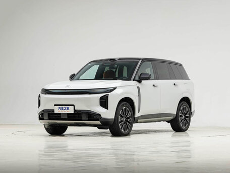 2026 GAC S7, белый, 4749000 рублей, вид 1