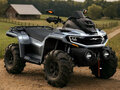 2026 Sharmax Force 800, чёрный, 1159900 рублей