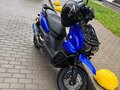 2025 TMBK Tank, синий, 75000 рублей - вид 2