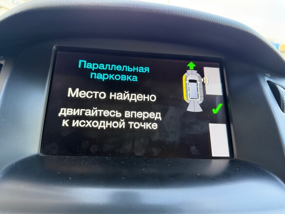 2015 Ford Focus III Рестайлинг, серый, 1050000 рублей - вид 20
