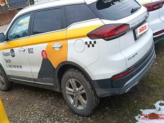 2024 Geely Atlas Pro, белый, 1484000 рублей, вид 4