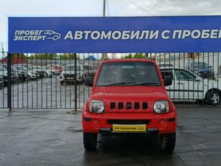 2002 Suzuki Jimny III, красный, 520000 рублей, вид 3