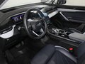 2024 Geely Atlas II, серебристый - вид 10