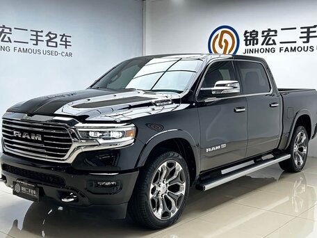 Ram 1500 V